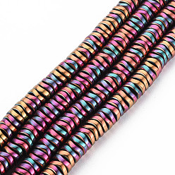 С Фиолетовым Покрытием Гальванизировать немагнитных синтетический гематит бисер пряди, волнистый, Плоский круглый / диск, с фиолетовым покрытием, 6~6.5x6~6.5x1.5~2 мм, отверстие : 1 мм, около 215 шт / нитка, 16.14 дюйм