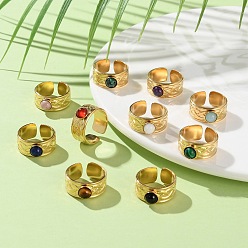 Смешанные камни Круглые кольца на палец с натуральными и синтетическими камнями, Настоящее золото 18, позолоченное 304, широкое открытое кольцо-манжета из нержавеющей стали с ионным покрытием (IP), унисекс., 8.5 мм, регулируемый