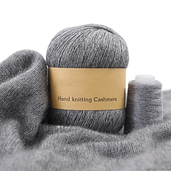 Темно-Серый Пряжа для вязания, кашемировая пряжа, для пледов подушки поделки из пряжи крючком, темно-серый, 2 мм, около 50г/моток