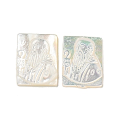 Кремово-белый Резные кабошоны из натуральной белой ракушки, прямоугольные, кремово-белые, 15.5x12x2.2~2.6 мм