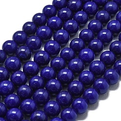Средно-синий Натуральный Malaysia нефритовые бусы пряди, окрашенная и подогревом, круглые, светло-синий, 8~8.5 мм, отверстие : 1.2 мм, около 48 шт / нитка, 14.96 дюйм (38 см)