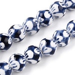 Dark Blue Handmade Porcelain Bead Strands, Famille Rose Style, Round, Dark Blue, 10.5x10mm, Hole: 2mm, about 30pcs/strand, 11.73 inch(29.8cm)