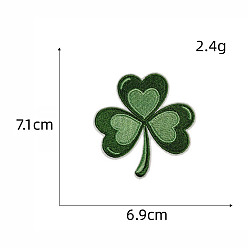 Клевер Компьютерная вышивка на ткани ко Дню святого Патрика, утюжить/пришивать заплатки, аппликация, трилистник, 71x69 мм