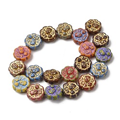 Mixed Color Painted Glass Beads Strands, Golden Metal Enlaced, Flower with Bud, Mixed Color, 17.5x18x9mm, Hole: 1.2mm, about 20pcs/strand, 14.02''(35.6cm)