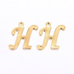 Letter H 201 подвески из нержавеющей стали, буквы, золотые, letter.h, 14x12x1 мм, отверстие : 1 мм