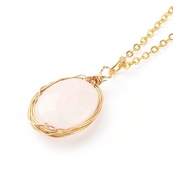 Rose Quartz Natural Rose Quartz Pendant Necklaces, with Brass Cable Chains, Oval, Golden, 18.50 inch(47cm)