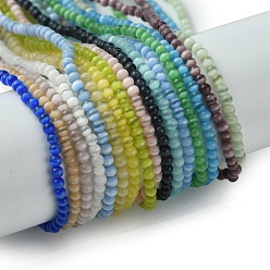 (52) Непрозрачная лаванда Кошачие глаза, круглые, разноцветные, 2 мм, отверстие : 0.5 мм, около 192 шт / нитка, 15.75'' (40 см)