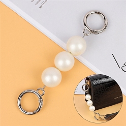 Platinum White Glass Pearl Bag Extension Chains, Round, Platinum, 13cm