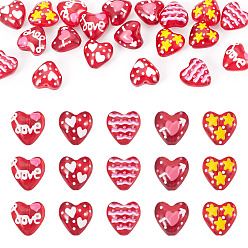 (52) Непрозрачная лаванда 20 шт. 5 стили стеклянные эмалевые бусины, бусины ручной работы, сердце, разноцветные, 13.5~14x14x8.5 мм, отверстие : 1.2 мм, 4 шт / стиль