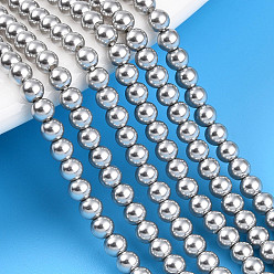 Гейнсборо Выпечка из окрашенного перламутрового стекла жемчужные бусинки, круглые, светло-серые, 3 мм, отверстие : 0.6 мм, около 135~136 шт / нитка, 15.75~16.14 дюйм (40~41 см)