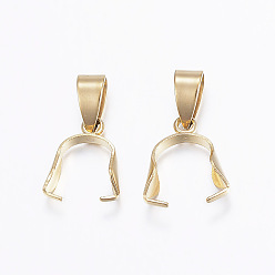 Золотой Ионное покрытие (ip) 304 подвесные зажимные скобы из нержавеющей стали, золотые, 11.5x9x4 мм, отверстие : 3.5x5 мм