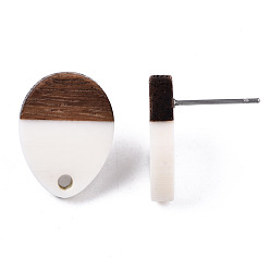 WhiteSmoke Resin & Walnut Wood Stud Earring Findings, with 304 Stainless Steel Pin, Teardrop, WhiteSmoke, 17x13mm, Hole: 1.8mm, Pin: 0.7mm