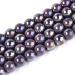 Средний Фиолетовый Гальванические непрозрачные стеклянные бусины, круглые, с покрытием AB цвета, средне фиолетовый, 9.5~10 мм, отверстие : 1.2 мм, около 39~41 шт / нитка, 14.57~15.75 дюйм (37~40 см)