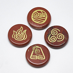 Красный Камень Природного красной яшмы кабошон, плоский круг с благоприятным рисунком облаков, 25x5.5 мм, 4 шт / комплект