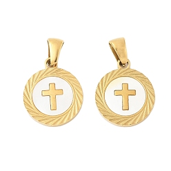 Cross 304 ожерелья с плоским круглым кулоном из натуральной белой ракушки из нержавеющей стали, ионное покрытие (ip), золотые, крестик, 18x15x2 мм, отверстие : 4.8x3.8 мм