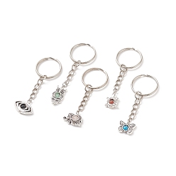Античное Серебро Брелок с подвеской из натуральных и синтетических драгоценных камней в форме слона, совы, бабочки, с обнаружением сплава тибетского стиля, античное серебро, 6.5~7.5 см