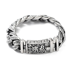Античное Серебро 304 браслеты-цепочки с кубинскими звеньями из нержавеющей стали для мужчин и женщин, религиозные браслеты, античное серебро, 9-1/4 дюйм (23.4 см)