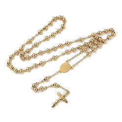 Золотой 201 шарик ожерелья из нержавеющей стали четки, с распятием крест кулон, на Пасху, золотые, 25.59 дюйм (65 см)