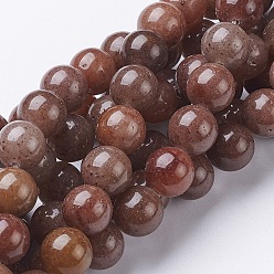 Фиолетовый Авантюрин Натуральный фиолетовый авентурин бисер, круглые, 10 мм