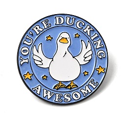 Плоский Круглый Эмалевые броши, булавки для лацканов из сплава для одежды рюкзака, Ты просто офигенный!, чёрные, плоско-круглые, 30.5 мм