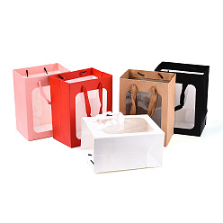 (52) Непрозрачная лаванда Бумажные мешки подарок торговые, с ленточной ручкой и видимым окошком, прямоугольные, разноцветные, развернуть: 15x10x20 см