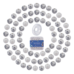 Howlite DIY Stretch Bracelets Making Kits, include Natural Howlite Round Beads, Elastic Crystal Thread, Beads: 4~4.5mm, Hole: 0.8~1mm, 400pcs/box
