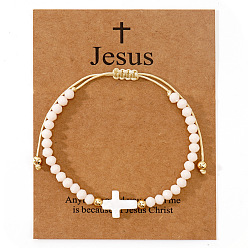 Снежный Стеклянные бусины плетеные браслеты из бисера для женщин, крестик, с натуральной оболочкой и бумажной карточкой, снег, внутренний диаметр: 11 дюйм (28 см)