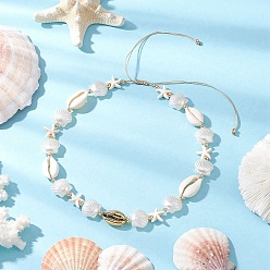 Фора Летние регулируемые бусины с синтетической бирюзой, морской звездой, натуральной ракушкой каури и белым искусственным жемчугом, золотые, оранжевые, 14.17 дюйм (36 см) ~ 23.23 дюйм (59 см)