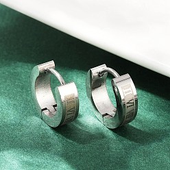 Нержавеющая Сталь Цвет 304 серьги-кольца для полировки из нержавеющей стали, цвет нержавеющей стали, 13.5x4 мм