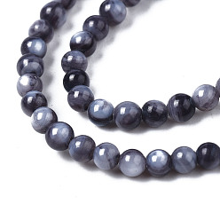Black Natural Freshwater Shell Beads Strands, Dyed, Round, Black, 2.5mm, Hole: 0.5mm, about 122~136pcs/strand, 14.57 inch~15.63 inch(37cm~39.7cm)