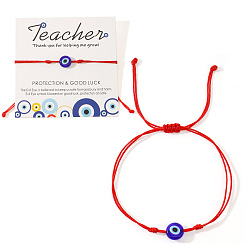 Красный Регулируемые браслеты ручной работы с бусинами-лэмпворк от сглаза, красные