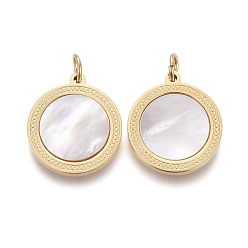 Морская Ракушка Природные подвески оболочки, с позолотой 316 фурнитура из хирургической нержавеющей стали и соединительные кольца, плоско-круглые, цвет морской раковины, 13.5x12x1.5 мм, Перейти кольцо: 4x0.5 мм, внутренний диаметр: 3 мм