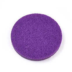 Purple Fibre Perfume Pads, Essential Oils Diffuser Locket Pads, Flat Round, Purple, 30x3.5mm