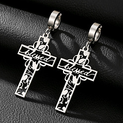 Серебро 201 из нержавеющей стали клипсы, полый крест с узором, серебряные, 55x25 мм