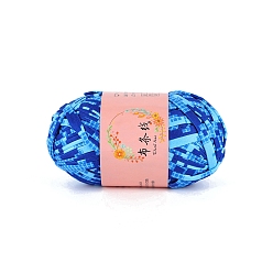 Озёрно--синий Супермягкая полиэфирная пряжа, для ручного вязания толстой нити, Плут синий, 23 мм