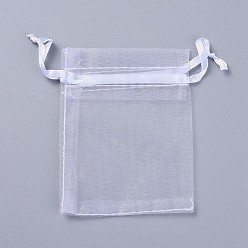 White Pearl Gauze Bags, White, 9x7cm
