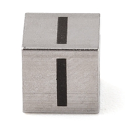 Letter I Устойчивые к потускнению 201 европейские бусины из нержавеющей стали, бусины с большим отверстием, куб с английской буквой, цвет нержавеющей стали, Буква "i", 7x7x7 мм, отверстие : 5 мм