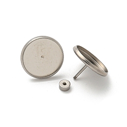 Нержавеющая Сталь Цвет Не тускнеет 201 фурнитура для сережек-гвоздиков из нержавеющей стали, с 304 штифта из нержавеющей стали, круглые, цвет нержавеющей стали, лоток : 14 мм, 10.5x15.5x15.5 мм