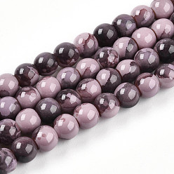 Фламинго Выпечки нарисованных стеклянных бусин прядей, имитировать фарфоровые бусины, круглые, фламинго, 7.5~8 мм, отверстие : 1.2 мм, около 104~112 шт / нитка, 29.92~32.28 дюйм (76~82 см)