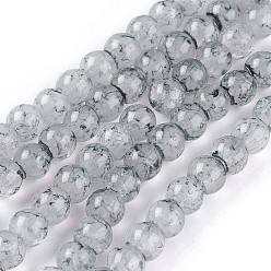 Светло-серый Окрашенные стеклянные бусины, круглые, светло-серый, 6~6.5 мм, отверстие : 1 мм, около 137 шт / нитка, 31.8 дюйм (81 см)