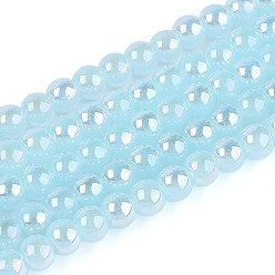 Светло-Голубой Гальванические стекляныне бусины, имитация нефрита, круглые, с покрытием AB цвета, Небесно-голубой, 4~4.5 мм, отверстие : 0.6 мм, около 97~100 шт / нитка, 14.76~15.16 дюйм (37.5~38.5 см)