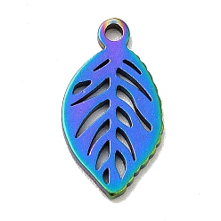 Rainbow Color Ионное покрытие (ip) 201 подвески из нержавеющей стали, лист прелести, Радуга цветов, 14x7.5x1 мм, отверстие : 1.2 мм