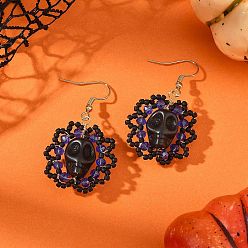 Blue Copper Beading Wire with Seed Glass Beads Dangle Earrings, Skull, Synthetic Turquoise Bead Dangle Earrings, Blue, 49x27.5mm