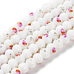 Белый Печать стеклянных бусин для ожерелья изготовление браслетов, яйцо с цветочным узором, белые, 10.5x8 мм, отверстие : 1.4 мм, около 36 шт / нитка, 11.73'' (29.8 см)