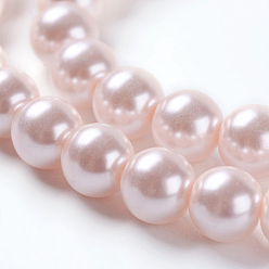 Lavender Blush Eco-Friendly Dyed Glass Pearl Round Beads Strands, Grade A, Cotton Cord Threaded, Lavender Blush, 8mm, Hole: 0.7~1.1mm, about 52pcs/strand, 15 inch