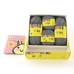 Grau Weiche Babygarne, mit Kaschmir, Bio-Baumwolle und Faser, Grau, 2 mm, groß: 100 g / Rolle, klein: 50 g / Rolle, 4 Rollen / Karton