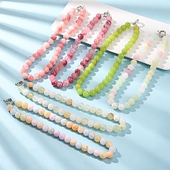 Mixed Color 12MM Dyed Natural Green Jade Round Beaded Necklaces, with Brass End Chains, Platinum, Mixed Color, 18.50 inch(47cm)