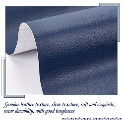 Dark Blue PU Leather Self-adhesive Fabric, Rectangle, Dark Blue, 120x40.4x0.08cm