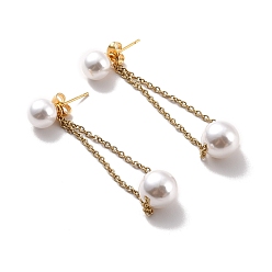 Golden Long Chain with Round Plastic Pearl Dangle Stud Earrings, 304 Stainless Steel Drop Earrings for Women, Golden, 55x8mm, Pin: 0.7mm