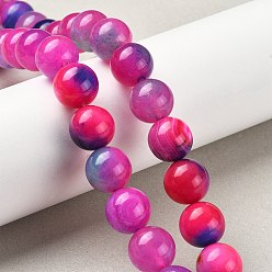 Фуксин Природные многоцветные агат бисер пряди, окрашенная и подогревом, круглые, фуксиново-красные, 14 мм, отверстие : 1.5 мм, около 28 шт / нитка, 15.31'' (38.9 см)